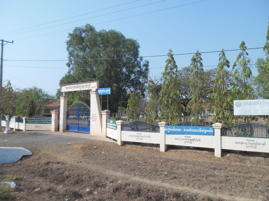 Nearby Primary School at Svay Charum.  Students told me when they play, the bones left from thousand of massacred victims protrude from the ground. The history of the Khmer Rouge is not taught in school, but most schools in Cambodia, in fact, are now sitting on killing fields.  There are no memorials, not even a plaque, marking the genocide here.