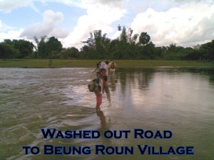 washed out road (Bung Roun, Kracheh, Cambodia)